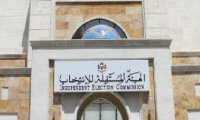 المستقلة للانتخاب تنشر أسماء المرشحين النهائية للغرف الصناعية