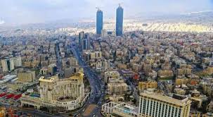 الاثنين .. أجواء مشمسة و مائلة للبرودة