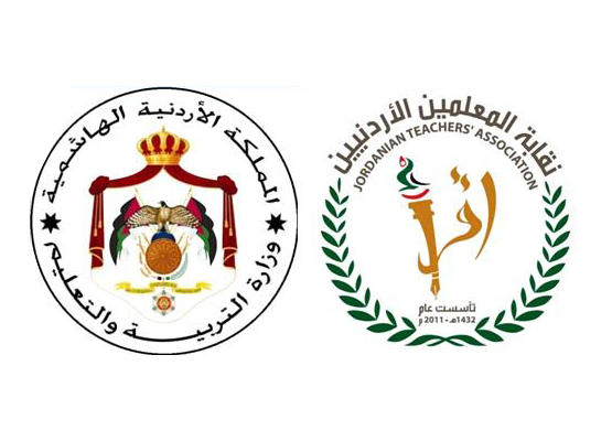 نقابة المعلمين تدافع عن وزارة التربية