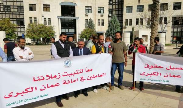 المهندسون الزراعيون في امانة عمان يعلقون اضرابهم عن الطعام