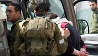 الاحتلال يعتقل 17 فلسطينيا بالضفة الغربية