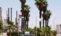 المصفاة ترد على ديوان المحاسبة