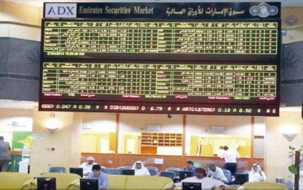 196 مليون دينار تداولات الأردنيين في بورصة أبوظبي