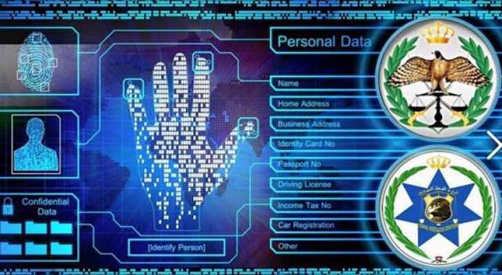 الكشف عن ارتفاع في أعداد الجرائم الإلكترونية