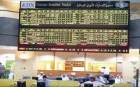 196 مليون دينار تداولات الأردنيين في بورصة أبوظبي
