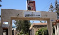 حكومة الرزاز تسجل رقما قياسيا بتشكيل اللجان