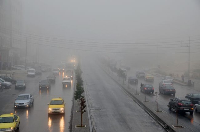 أجواء باردة وماطرة