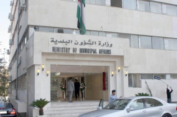 تغيير مسمى وظيفة شقيق شهيد بأمر ملكي