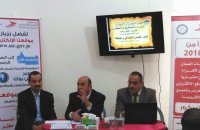 7% فقط من الجمعيات الخيرية تشمل موظفيها بـ"الضمان"