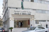 تغيير مسمى وظيفة شقيق شهيد بأمر ملكي