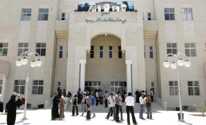 افتتاح أول مظلة تعمل بالطاقة الشمسية في آل البيت
