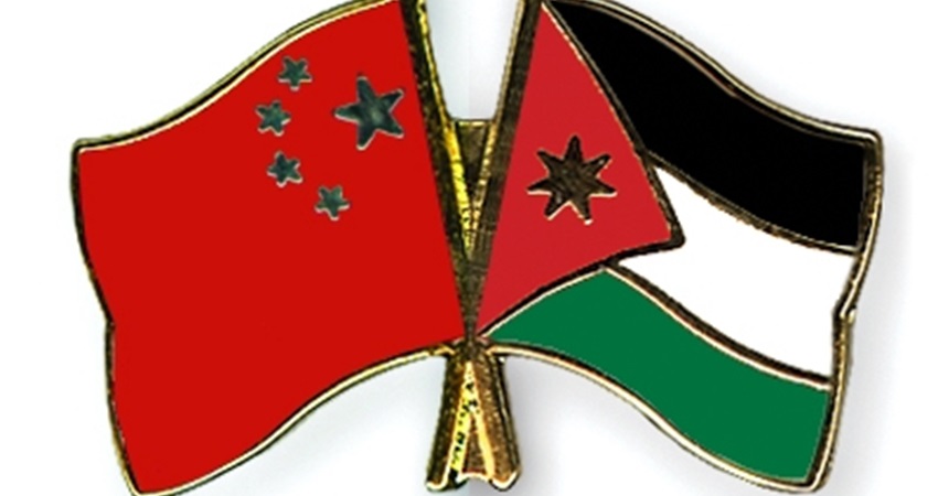 اتفاقية تعاون اردنية صينية