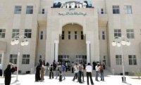 افتتاح أول مظلة تعمل بالطاقة الشمسية في آل البيت