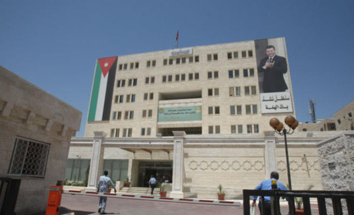 "الخدمة المدنية" يؤجل حفل تكريم الموظف المثالي