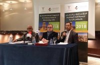 بالصور .. الاعلان عن انطلاق مؤتمر اطباء الروماتيزم الدولي