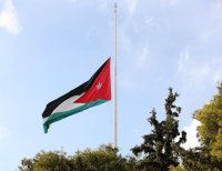 تنكيس علم السارية حدادا على ضحايا السيول