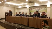 حزب الحياة يعقد مؤتمره السنوي الثامن