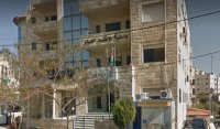 الإفتاء تنعى ضحايا السيول والانجرافات