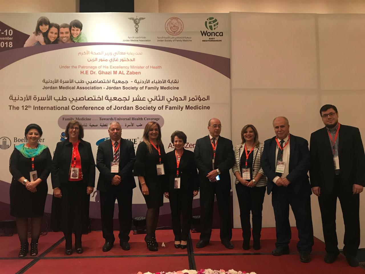 الطراونة: المملكة بحاجة إلى الفي طبيب اسرة