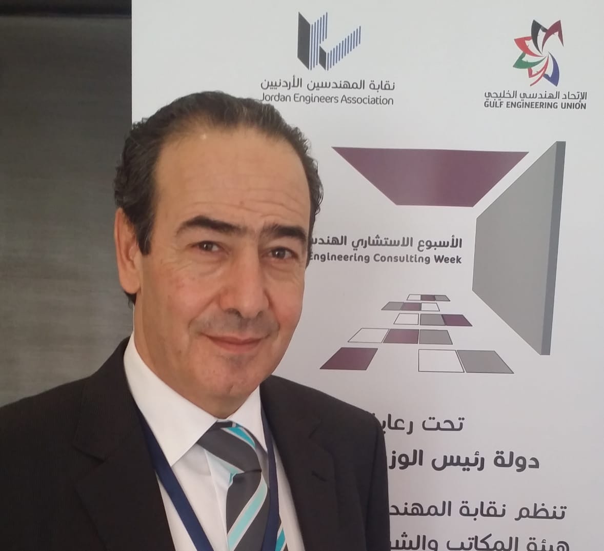 غوشة: 4 مكاتب هندسية من بين أفضل "225" شركة على مستوى العالم