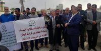 معلمون يحتجون على عدم تكفيل موقوفات قضية البحر الميت