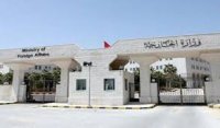 إطلاق سراح الأردني المحتجز في سورية
