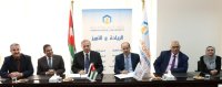 مذكرة تعاون بين "الممرضين" و"عمان العربية"