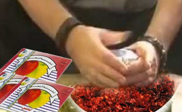 اغلاق محل لبيع المعسل والاراجيل واتلاف مواد غذائية في مأدبا