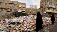 500 مليون دولار لليمن