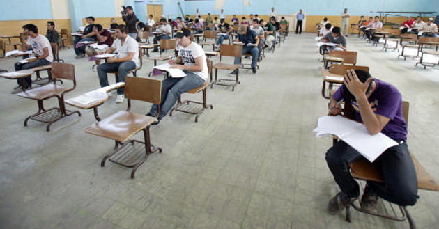 ”التربية تعلن برنامج ”التوجيهي