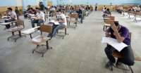 ”التربية تعلن برنامج ”التوجيهي
