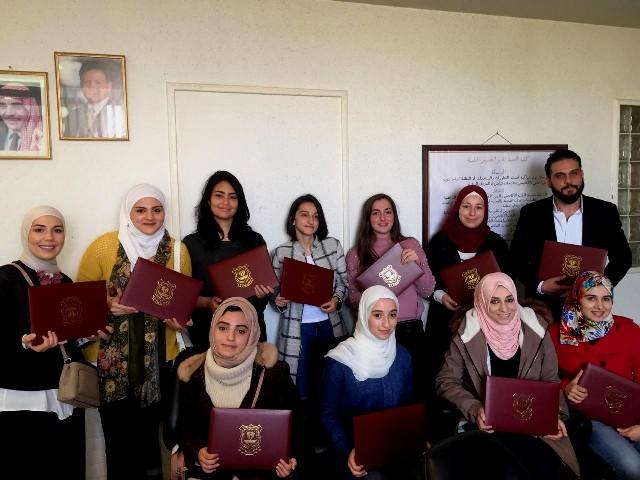 عمان الاهلية تكرم الطلبة المتفوقين بكلية الصيدلة والعلوم الطبية