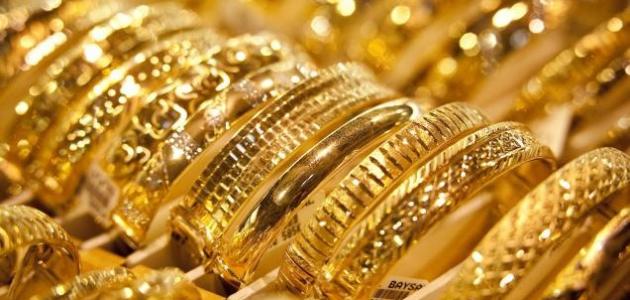 هبوط اسعار الذهب