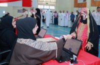 بدء التصويت في الانتخابات البرلمانية في البحرين