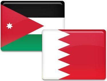 الأردن يرحّب بنجاح الانتخابات في البحرين