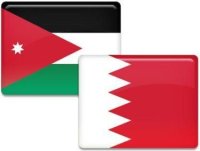 الأردن يرحّب بنجاح الانتخابات في البحرين