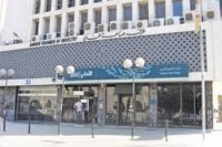 تصعيد روسي أوكراني.. احتجاز سفن وتحريك مقاتلات و"تدخل دولي"