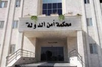 تفاصيل القبض على عصابة مختصة بالسرقات في الاردن