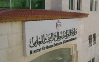 52 ألف طلب للاستفادة من المنح والقروض