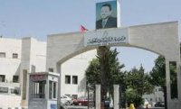 "التربية" تعمم بإخلاء أي مدرسة تشكل خطورة على الطلبة