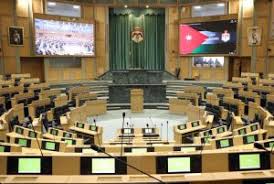 شاهد قبلة البرلمان الجديدة .. صور 
