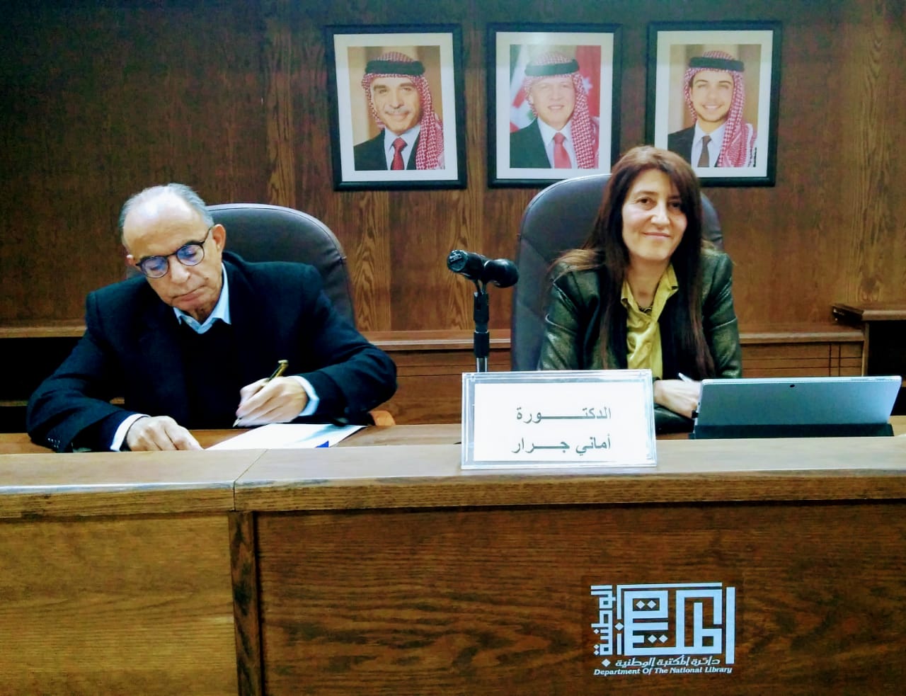 عمان الاهلية تستضيف مؤسسة مبادرة رنين للمكتبة المسموعة