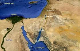الأردن ينفي عقد اتفاقات جديدة مع إسرائيل