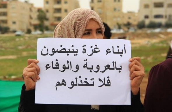 بعد السماح لهم بتملك "شقة وسيارة".. محاولات لـ"تسييس" القرار الاردني