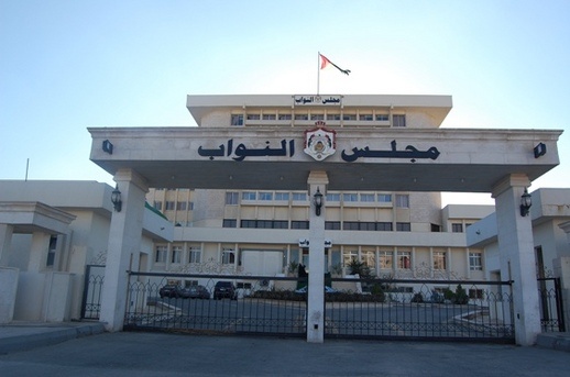 "النقل النيابية " تبحث ملف مشروع إعادة تأهيل الطريق الصحراوي