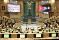 شاهد قبلة البرلمان الجديدة .. صور 