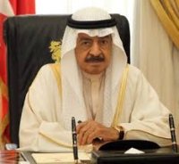 استقالة حكومة البحرين