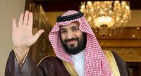 بن سلمان يؤجل زيارته الى الاردن