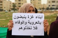 بعد السماح لهم بتملك "شقة وسيارة".. محاولات لـ"تسييس" القرار الاردني