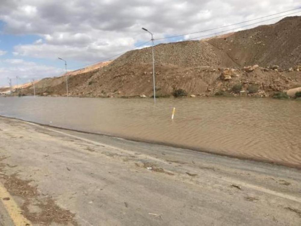 اغلاق طريق العقبة